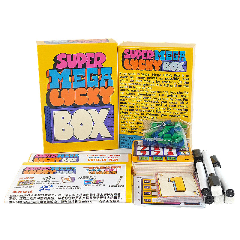 Super Mega Lucky Box Board Gam - Board Game Box recension och pris